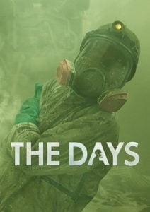 THE DAYS (2023)