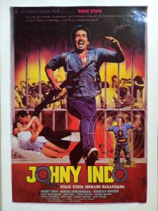 Johny Indo (1987)