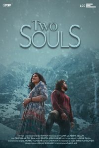 Two Souls (2023)
