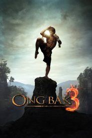 Ong Bak 3 (2010)